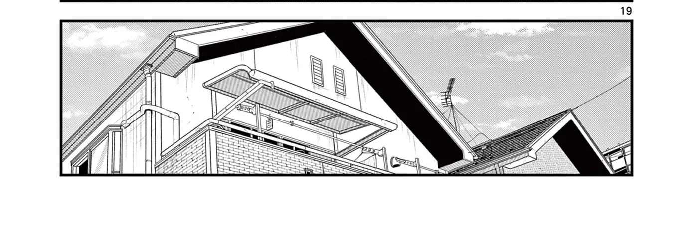 All I Want Is to Study! Chapter 1 - page 39