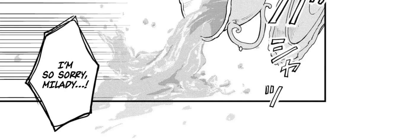 Mibun sa ni Owatta Koi wo, Imasara desuga Chapter 1 - page 16