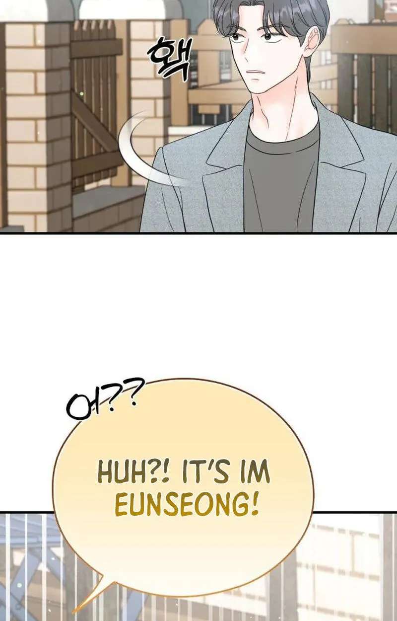 One and Only (Lim Joo-Yi) Chapter 53 - page 104