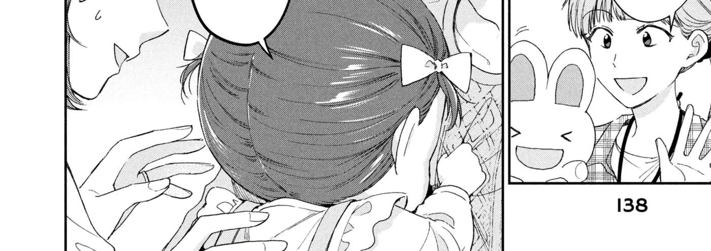 I Have a Crush at Work Chapter 147.5 - page 2