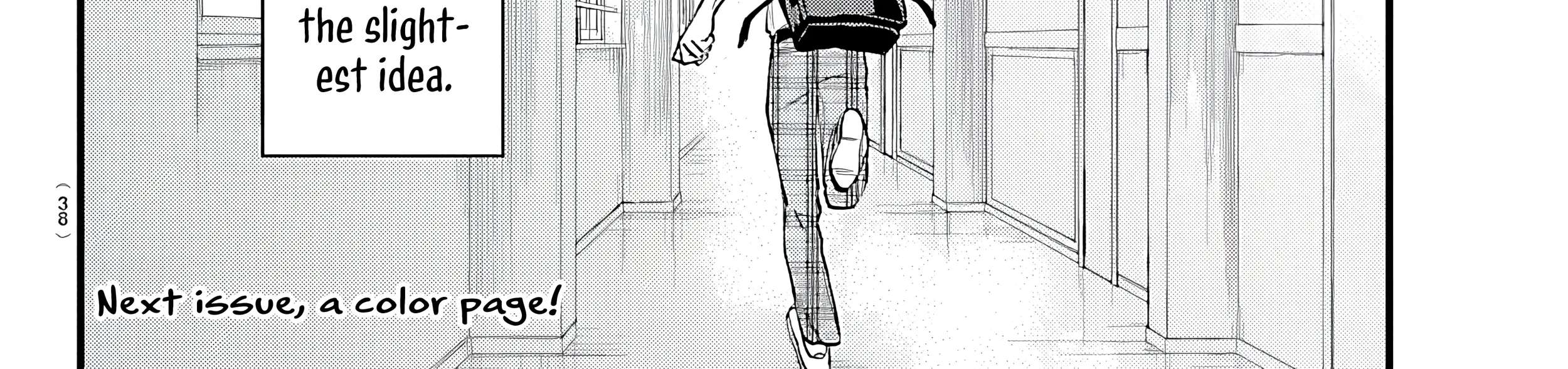 Ogamida-san Wants To See Your Blushing Face Chapter 1 - page 75