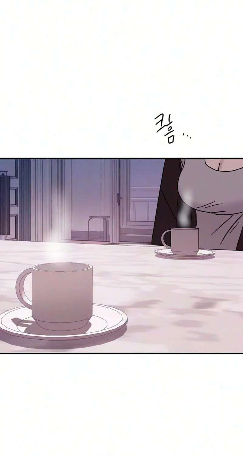 How to Love Ma Do-Ae Chapter 23 - page 8