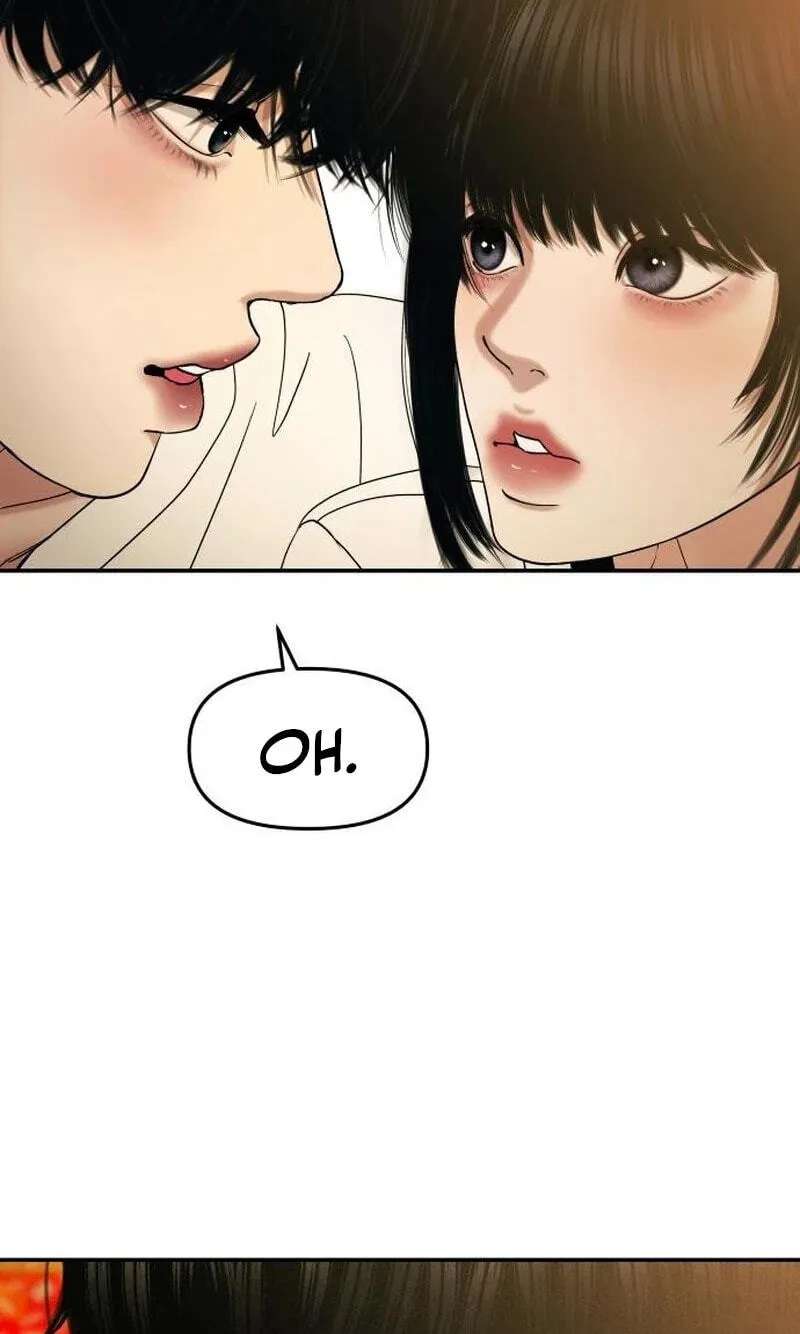 A Loser’s Love Chapter 29 - page 86