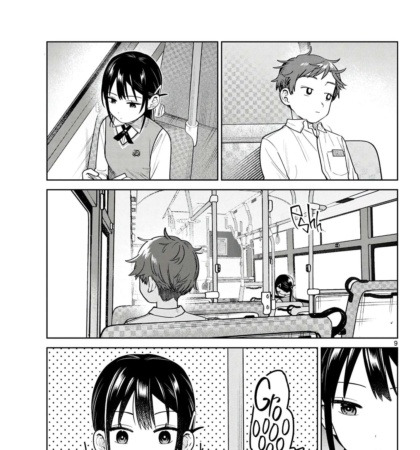 Futari Bus Chapter 48 - page 17