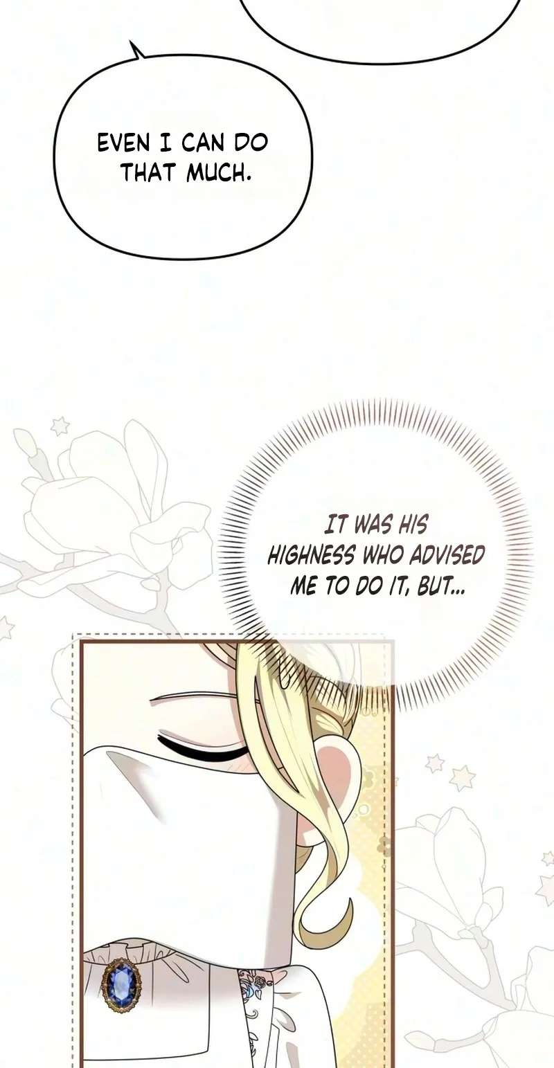 Don't Tame Me Recklessly! Chapter 44 - page 41