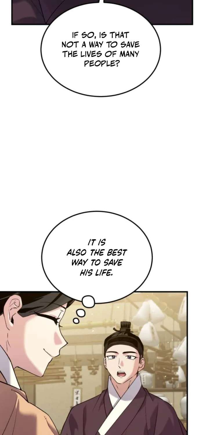 Reborn as the Doomed Prince’s Nanny Chapter 48 - page 14