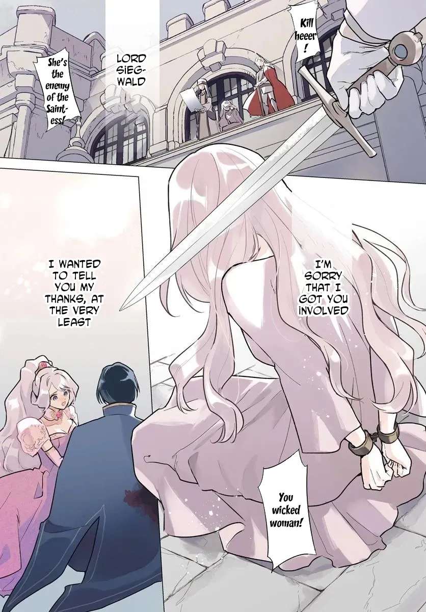 Please Fall in Love with Me! The Villainess’s Second Loop Chapter 1 - page 3