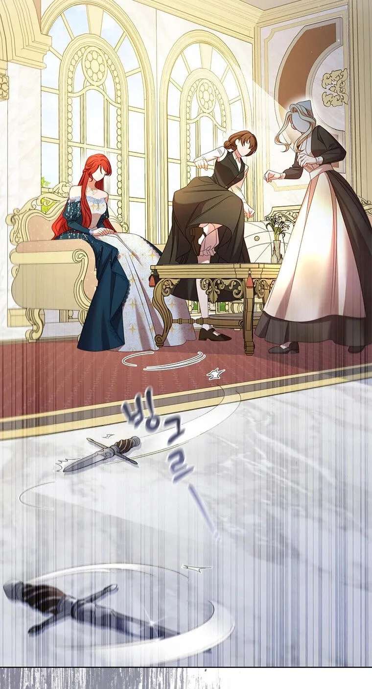 Aidin Chapter 85 - page 6