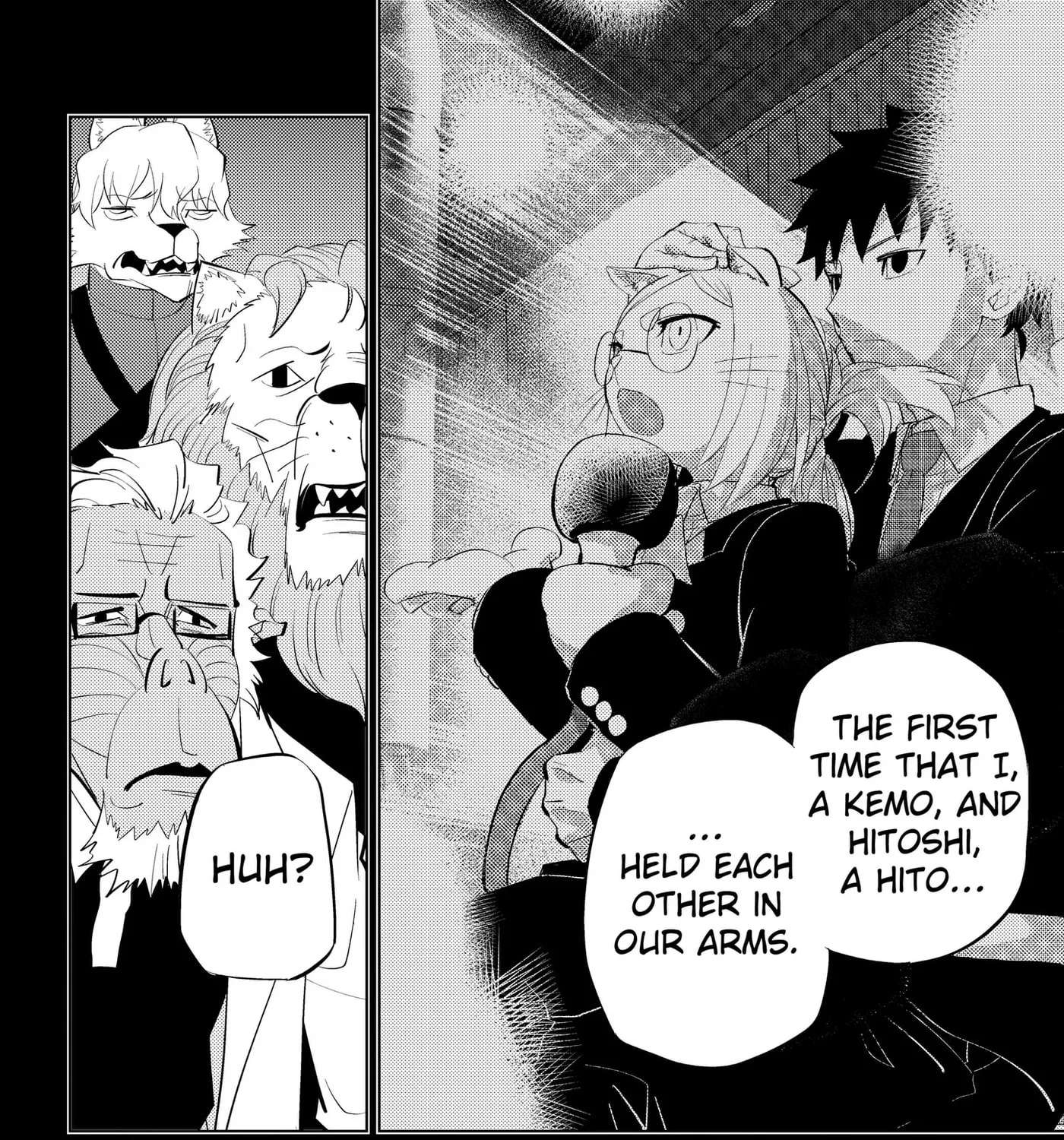 Hitoner Chapter 13 - page 15