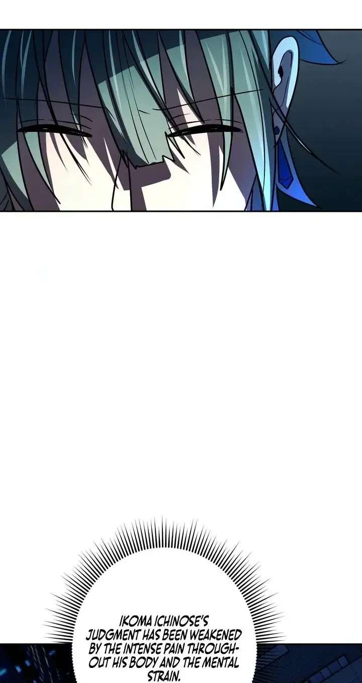 Hidden Class Gravity User Chapter 209 - page 20