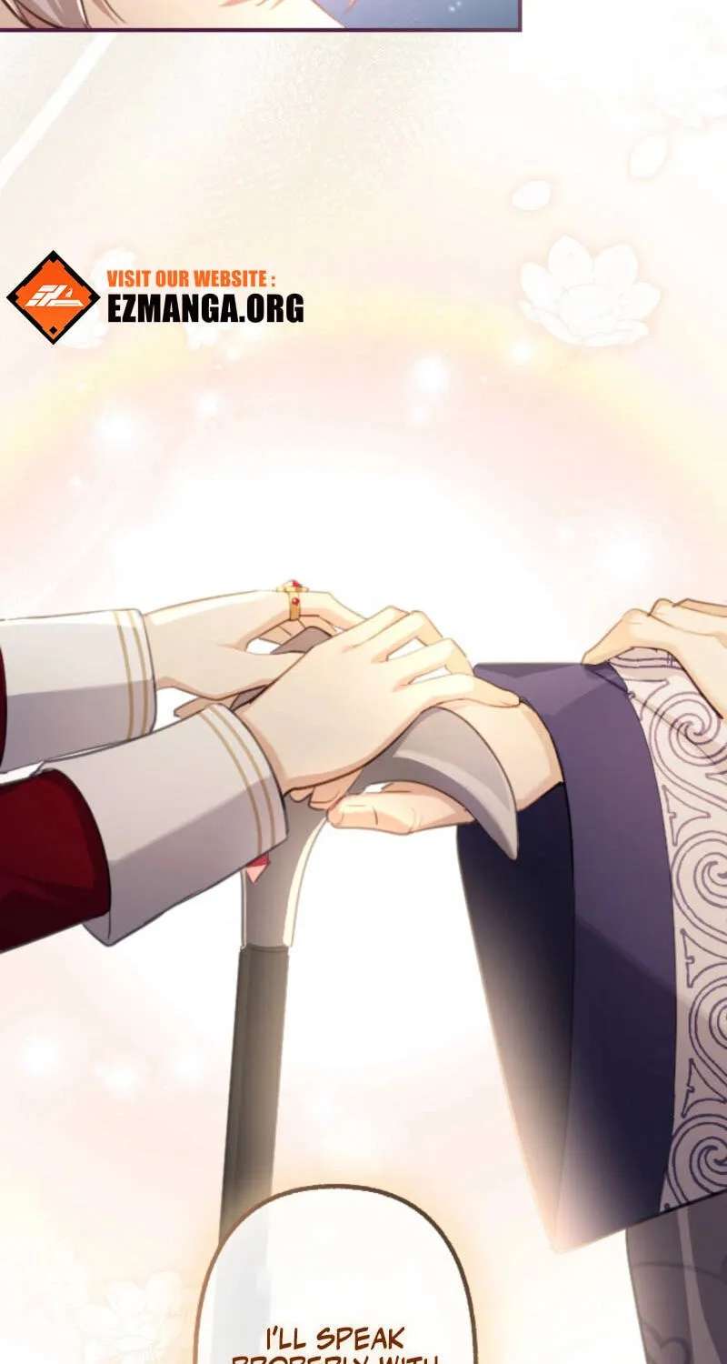 Osanai Akujo Wa Subete O Mitousu Chapter 75 - page 28