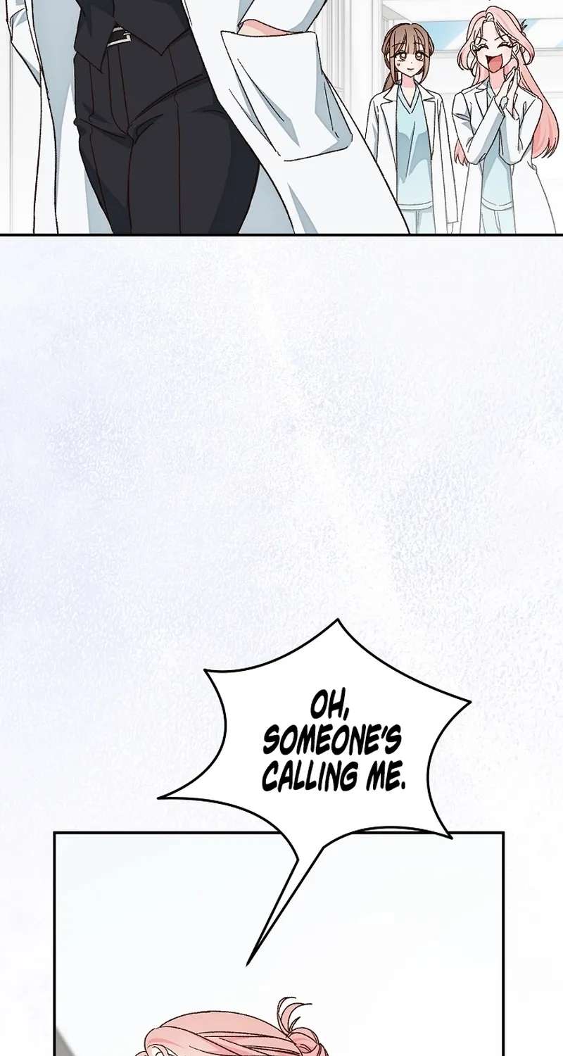 Illusion Blind Date Chapter 19 - page 6