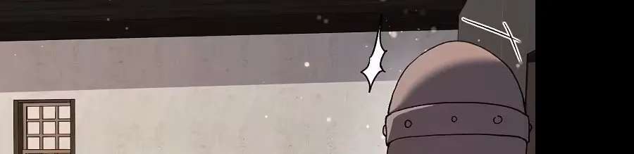 The Returnee's Hidden Strategy Stream Chapter 46 - page 244
