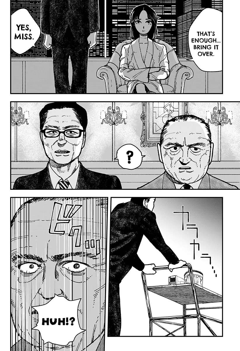 Coronica no Nou Chapter 22 - page 4