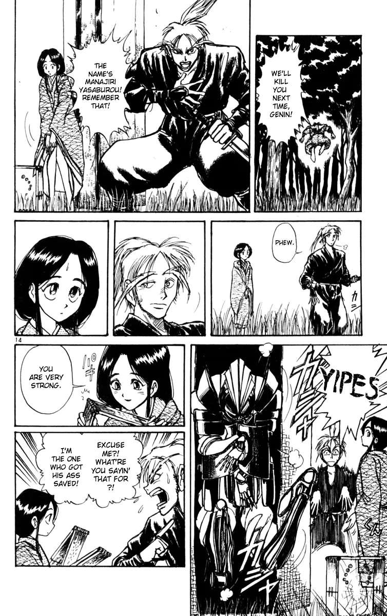 Yoru No Uta Chapter 1 - page 20