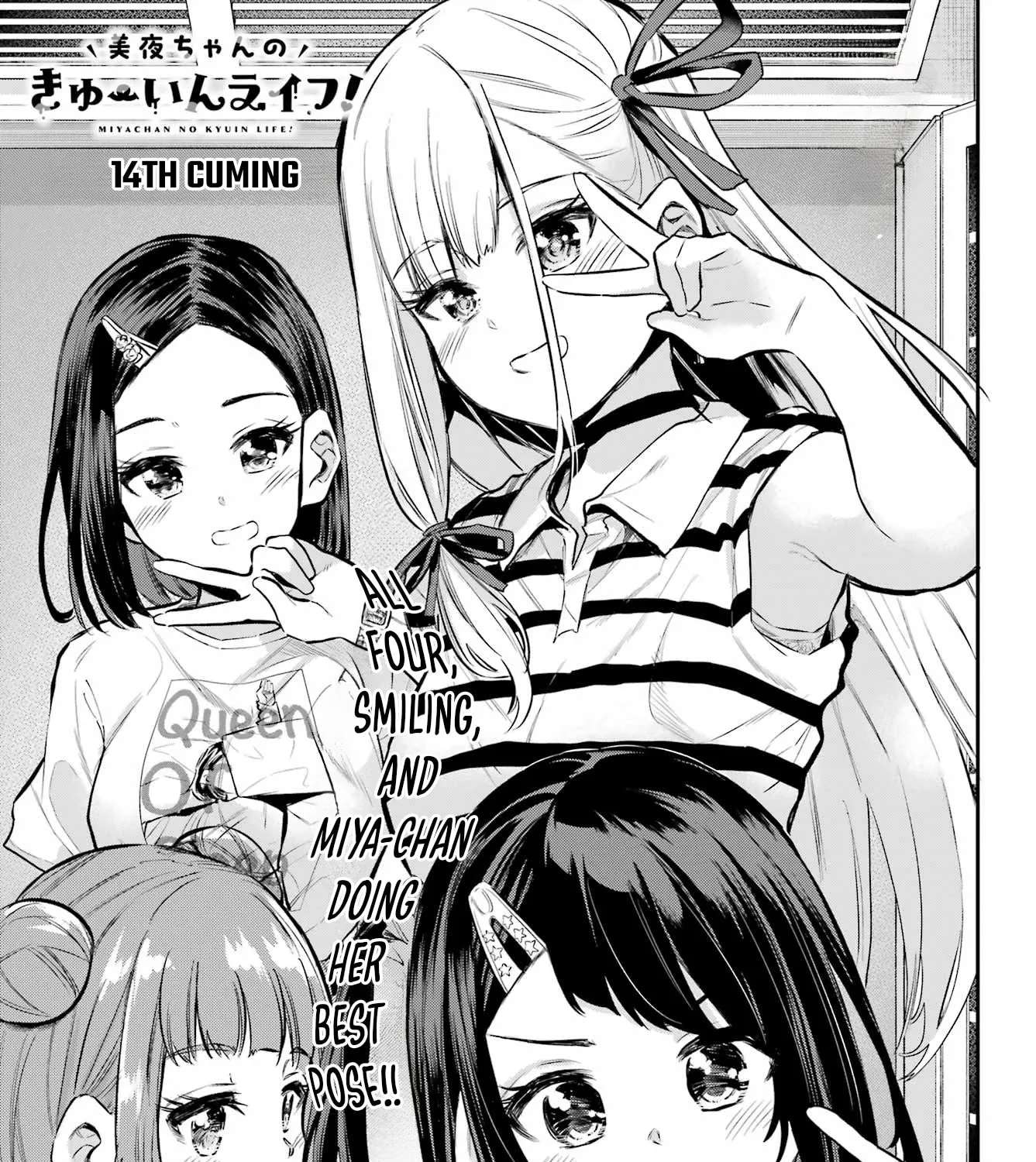 Miya-chan's Succing Life Chapter 14 - page 1