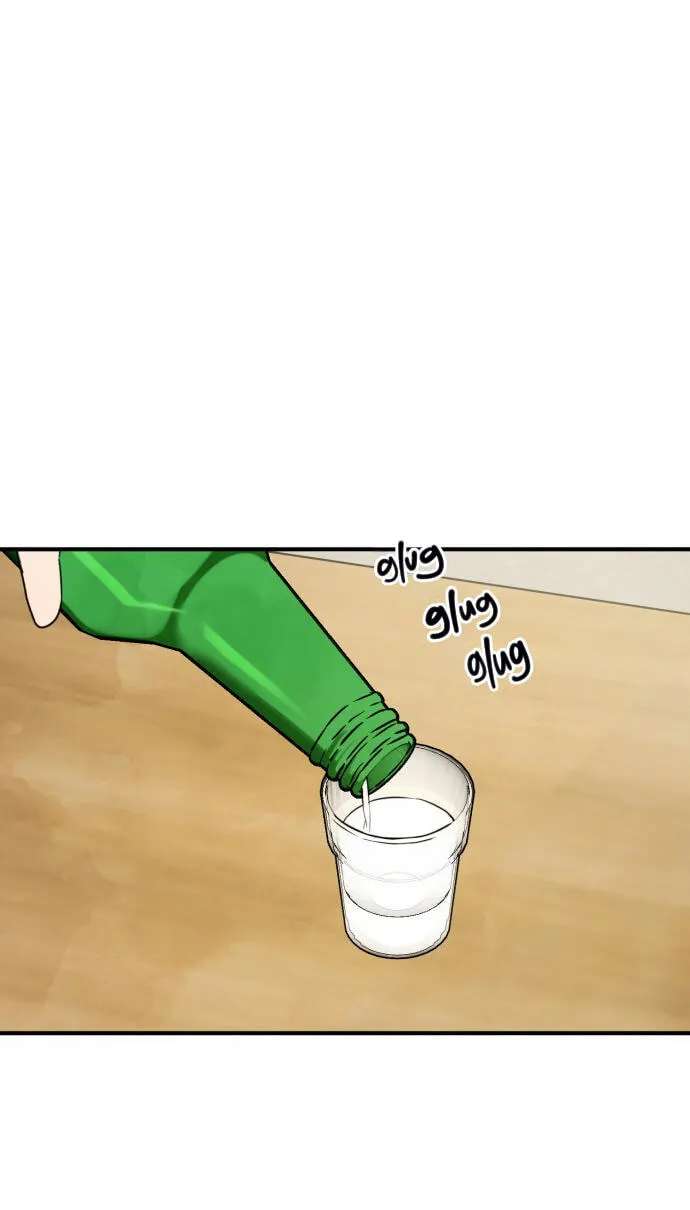 Eating Me Is Prohibited! Chapter 15 - page 24