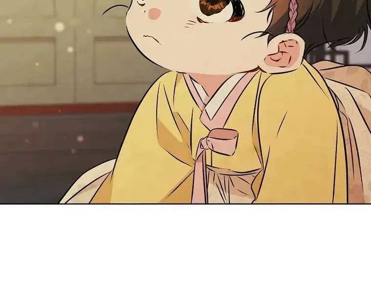 Born As The Daughter Of A Lowly Concubine Chapter 93 - page 67