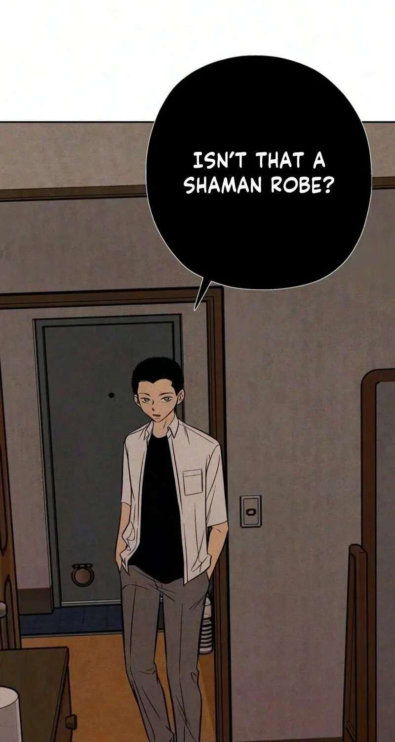 Maengjeong Chapter 18 - page 108