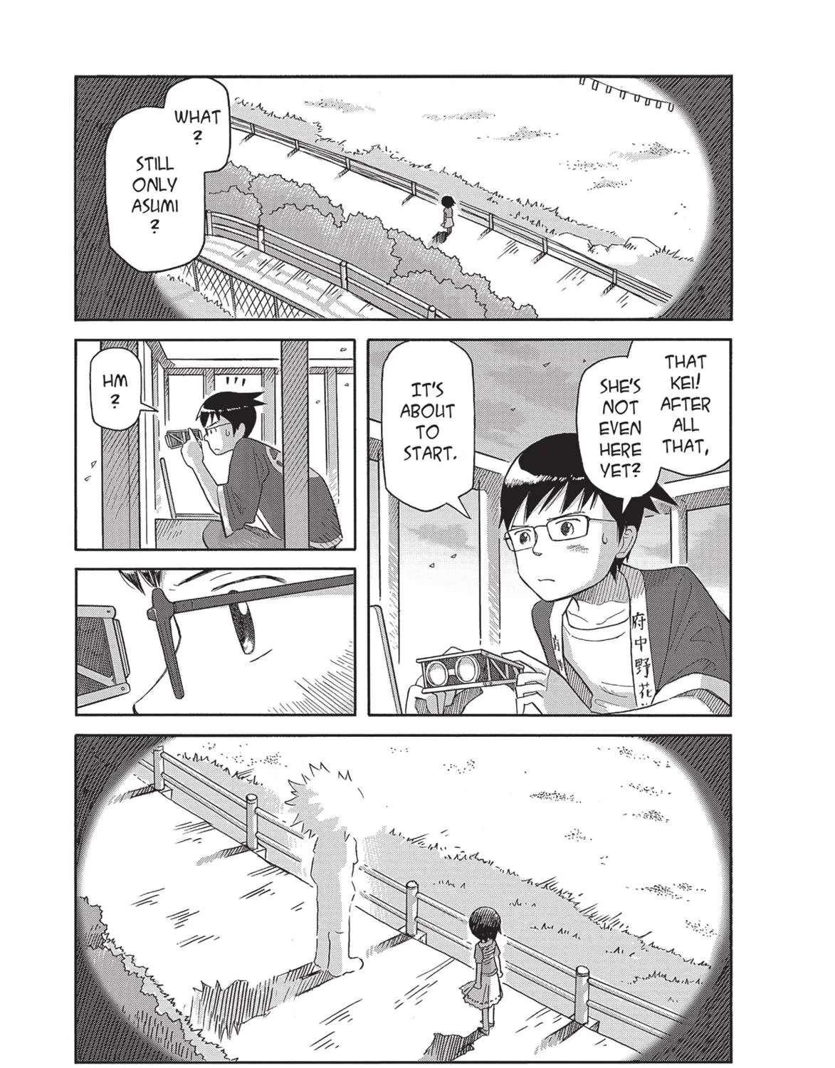 Futatsu no Spica Chapter 88 - page 11