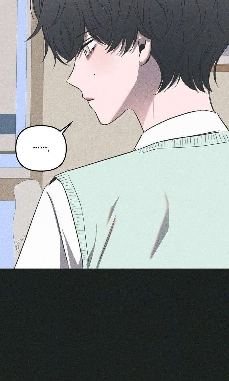 Atonement (Hanba) Chapter 38 - page 12