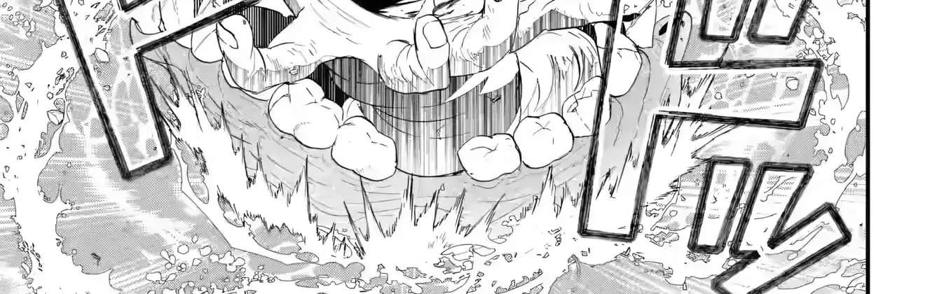 The Hero and the Sage, Reincarnated and Engaged Chapter 40 - page 49
