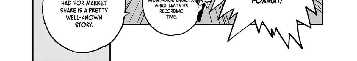 Uchuujin MuuMuu Chapter 32 - page 16