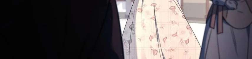 Darling, Why Can't We Divorce? Chapter 101 - page 14