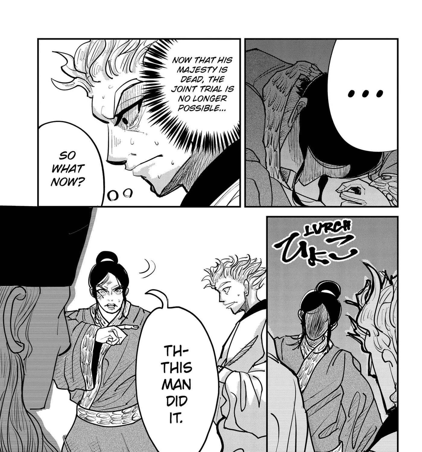 KAKAKAKA Chapter 6 - page 33