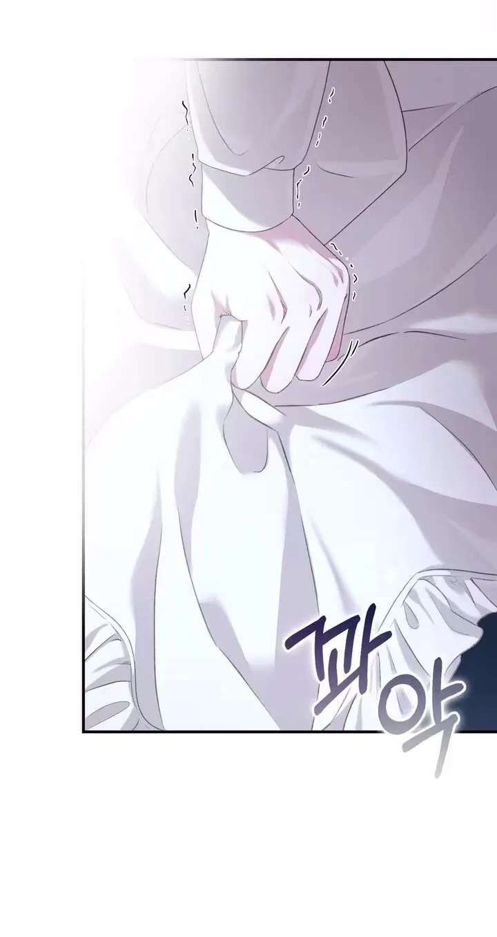 Dark Fairy Tale Chapter 1 - page 51