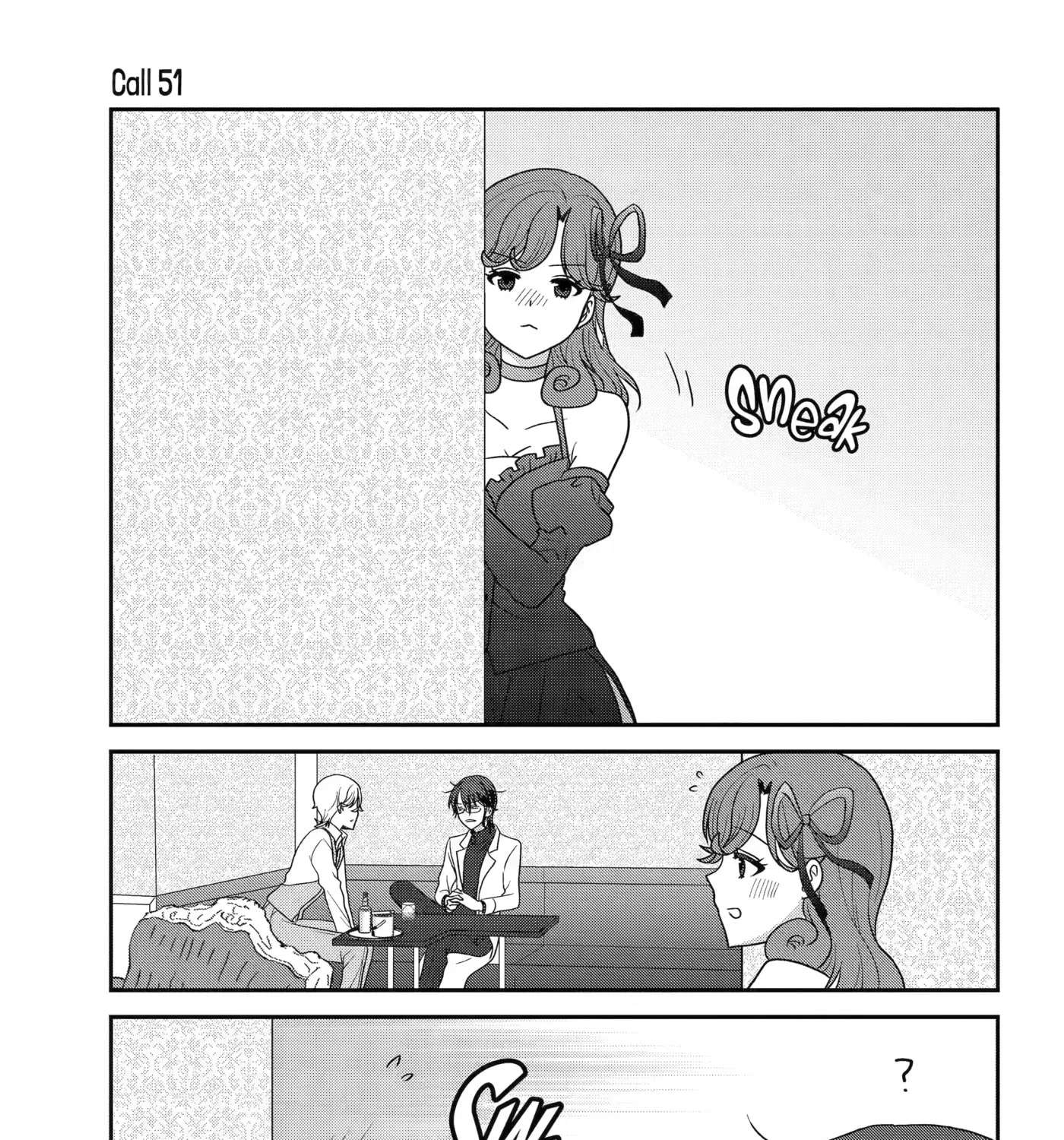 Owl Night Chapter 51 - page 1