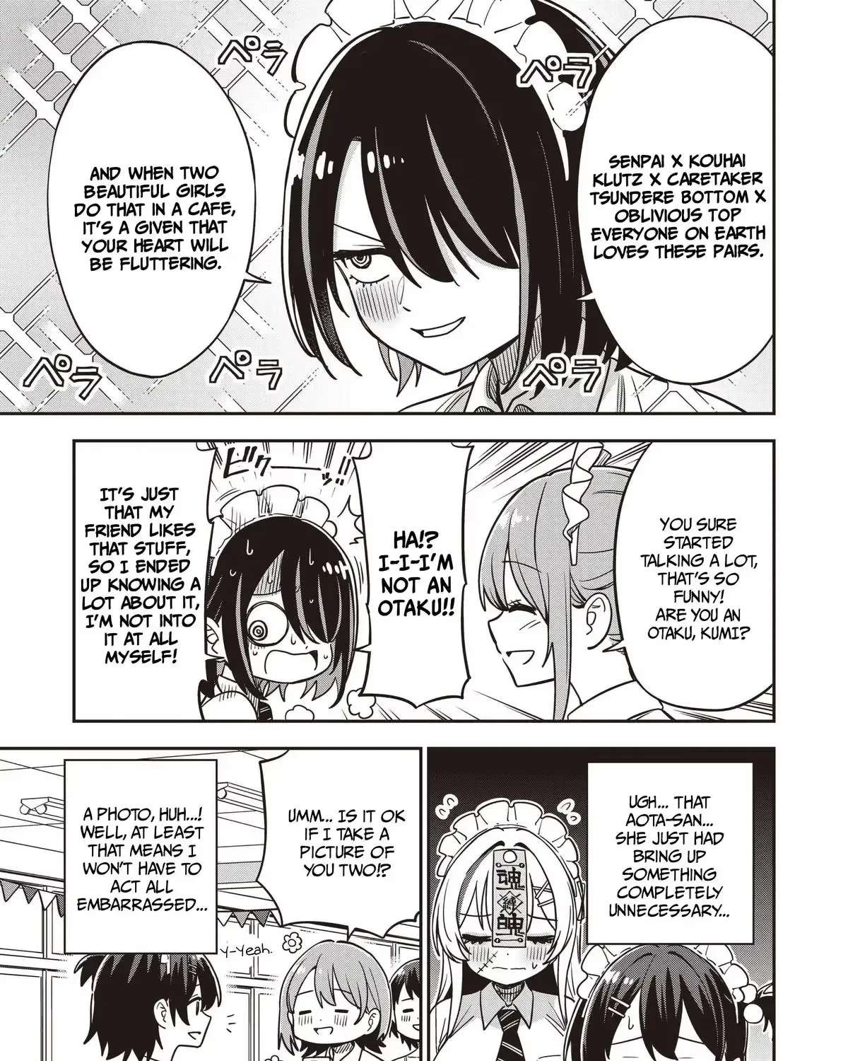 Ms. Undead's Awkward Age Chapter 12 - page 29