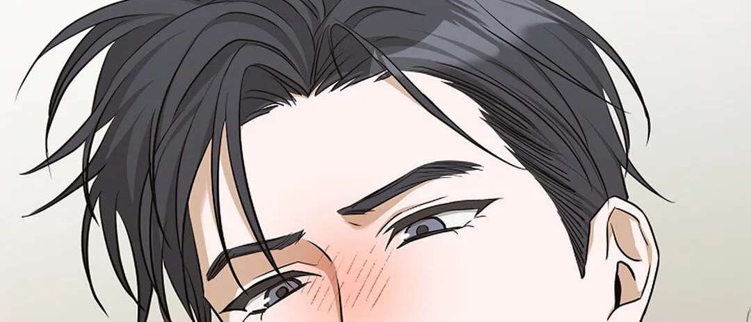 I Was Possessed in an Extremely Private Area Chapter 34 - page 133