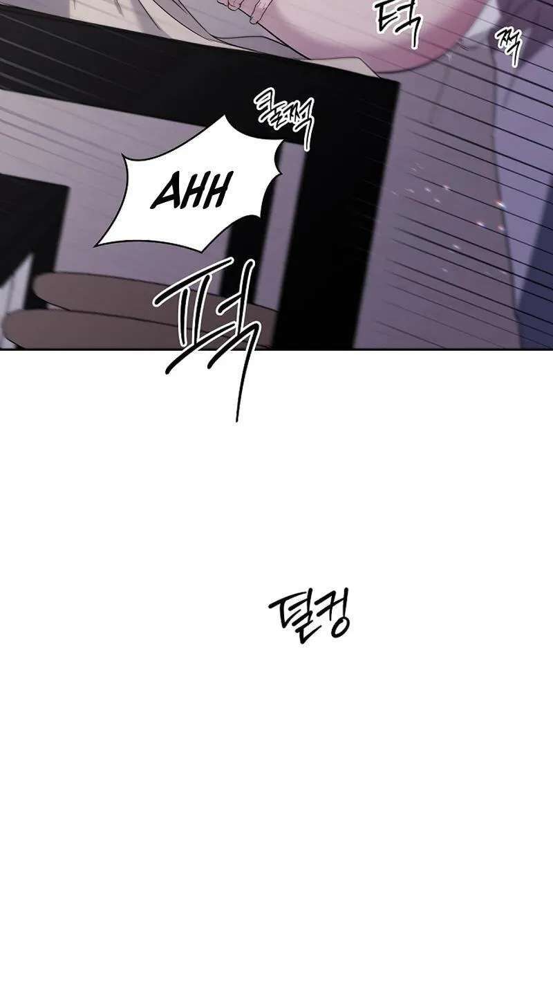 I Never Knew I Could Be Like This Chapter 13 - page 29