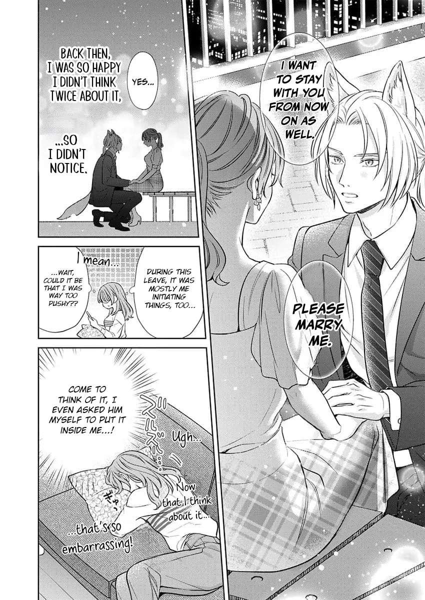 Mating Leave: My Beastman Husband's True Heat Won't Stop Chapter 3 - page 26