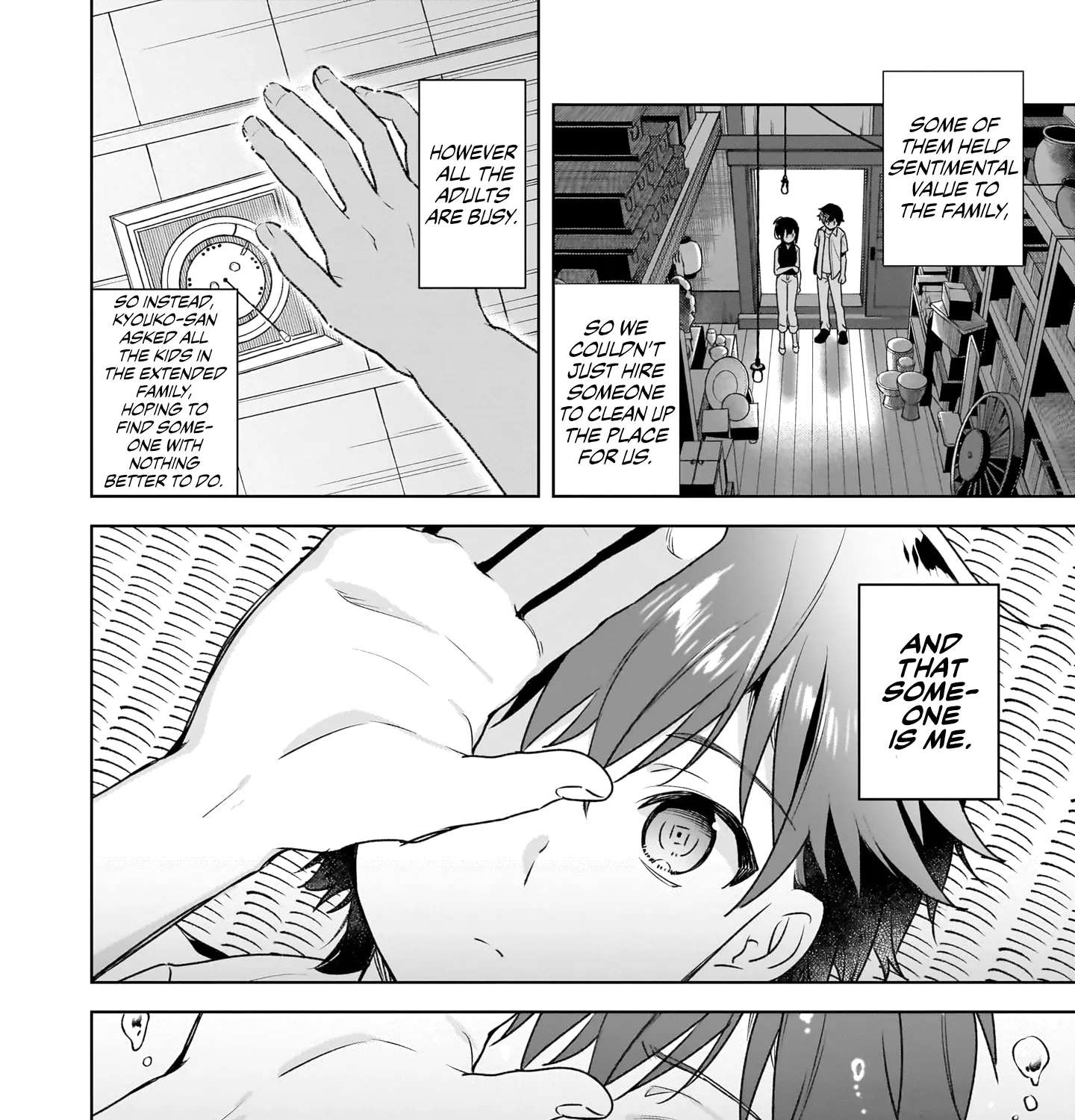 Summer Pockets: Natsu no Takaramono Chapter 1 - page 13