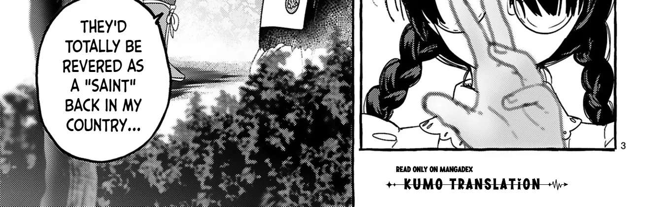 Miss Kojima, the Widowed Young Lady, Is the Strongest and Cutest Chapter 5 - page 7