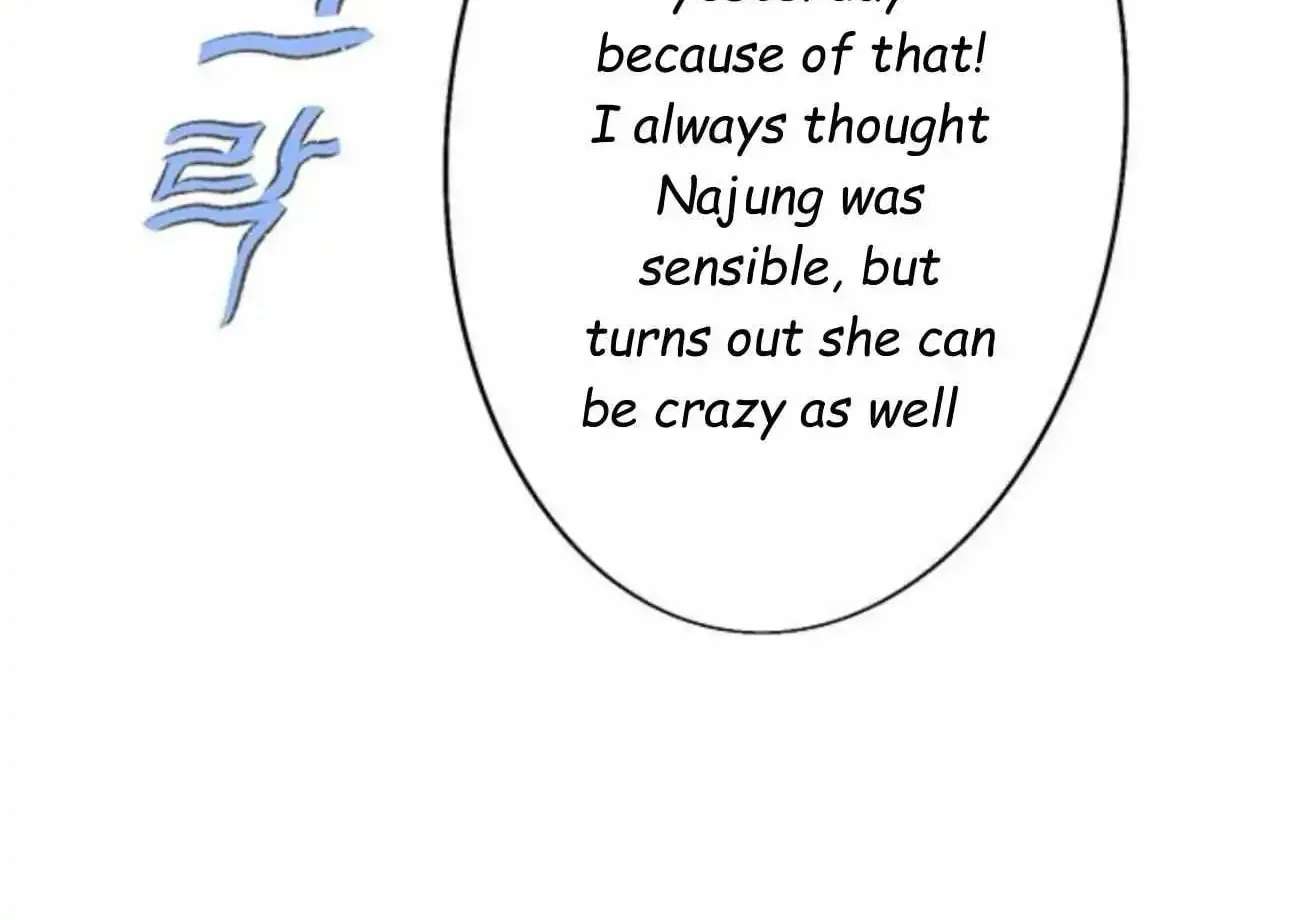 Why Don't I Have Anyone by My Side? Chapter 57 - page 63