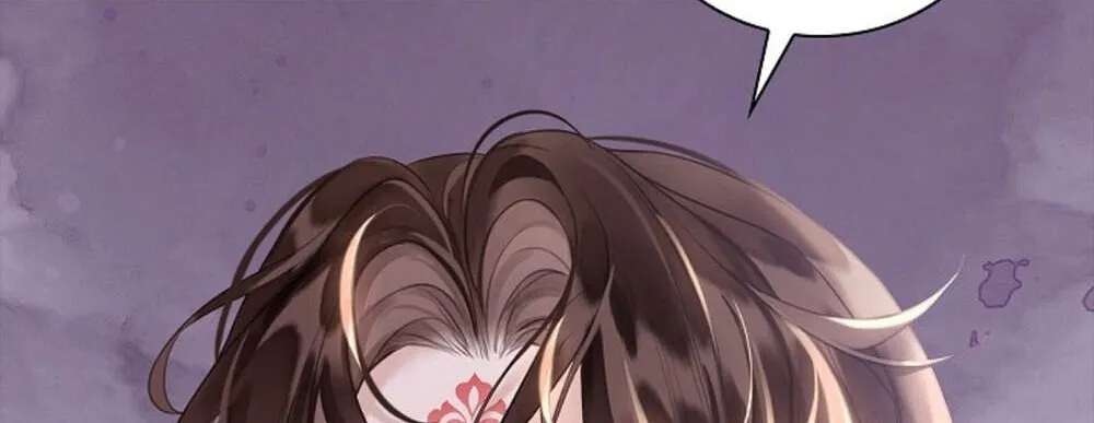 I Became the Emperor's Hated Male Concubine Chapter 10 - page 74