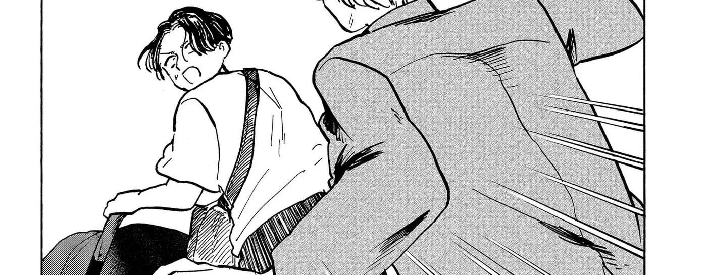 Seikatsu Man Chapter 40 - page 24