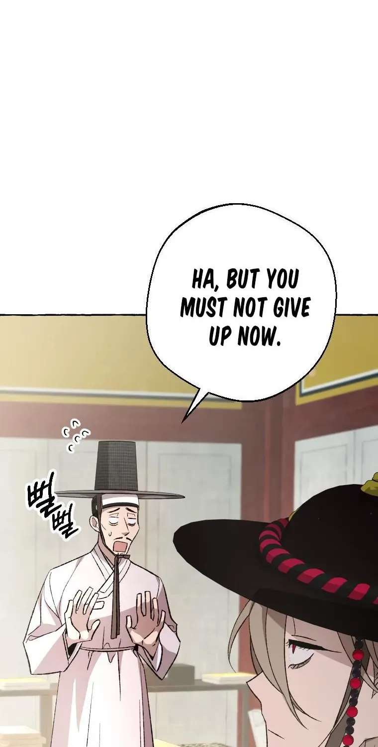 Hyangdan Chronicles Chapter 7 - page 4
