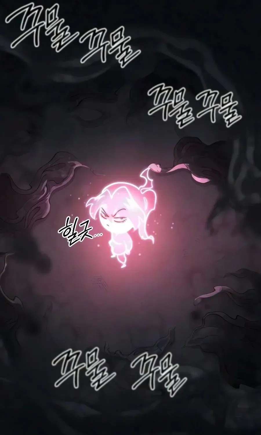 Return Of The Flowery Mountain Sect Chapter 177 - page 76