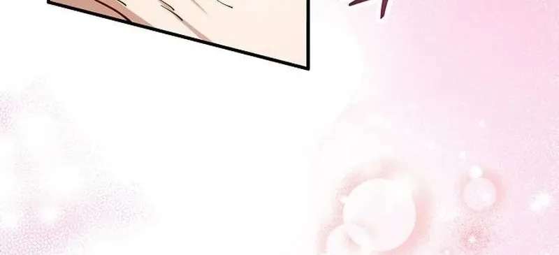 A Beast Swallowed By A Flower Chapter 162 - page 34