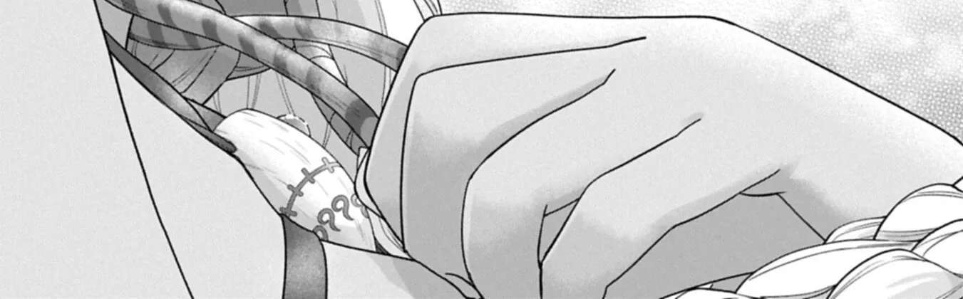 Ryoumin 0-nin Start no Henkyou Ryoushusama Chapter 75.2 - page 30