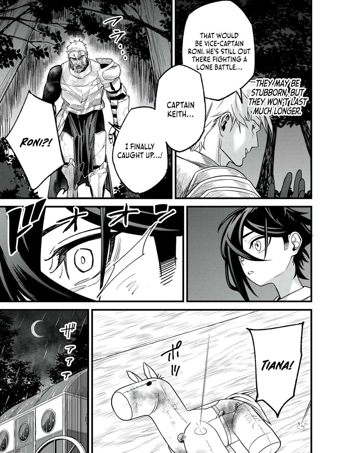 Seed Maker ~No One Realizes This Skill Is a Cheat Yet ~ Chapter 3.2 - page 12