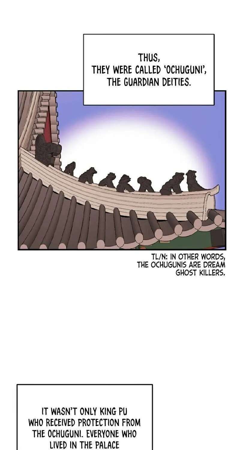 Egrets Restaurant Chapter 1 - page 45