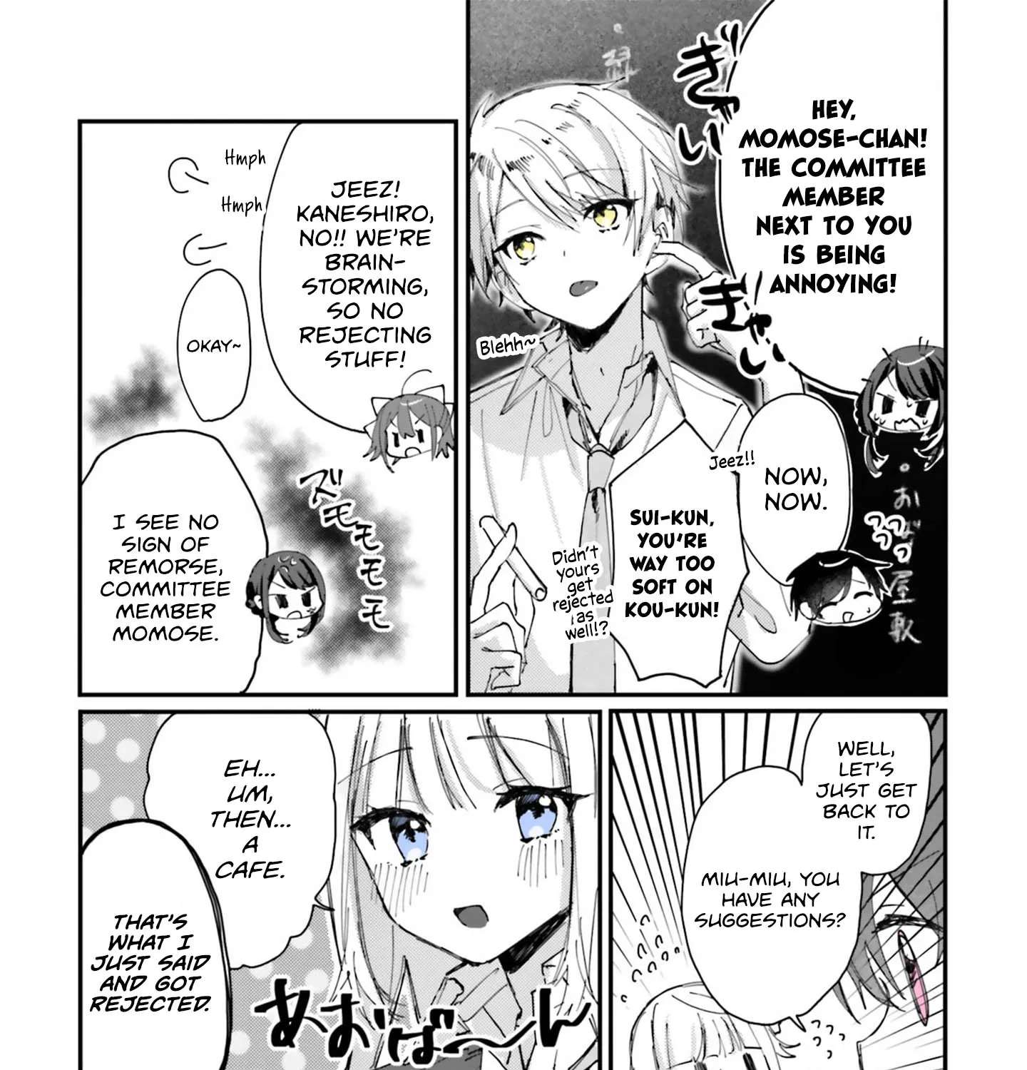 Kokoro Irozuku Koi ga shitai Chapter 16 - page 5