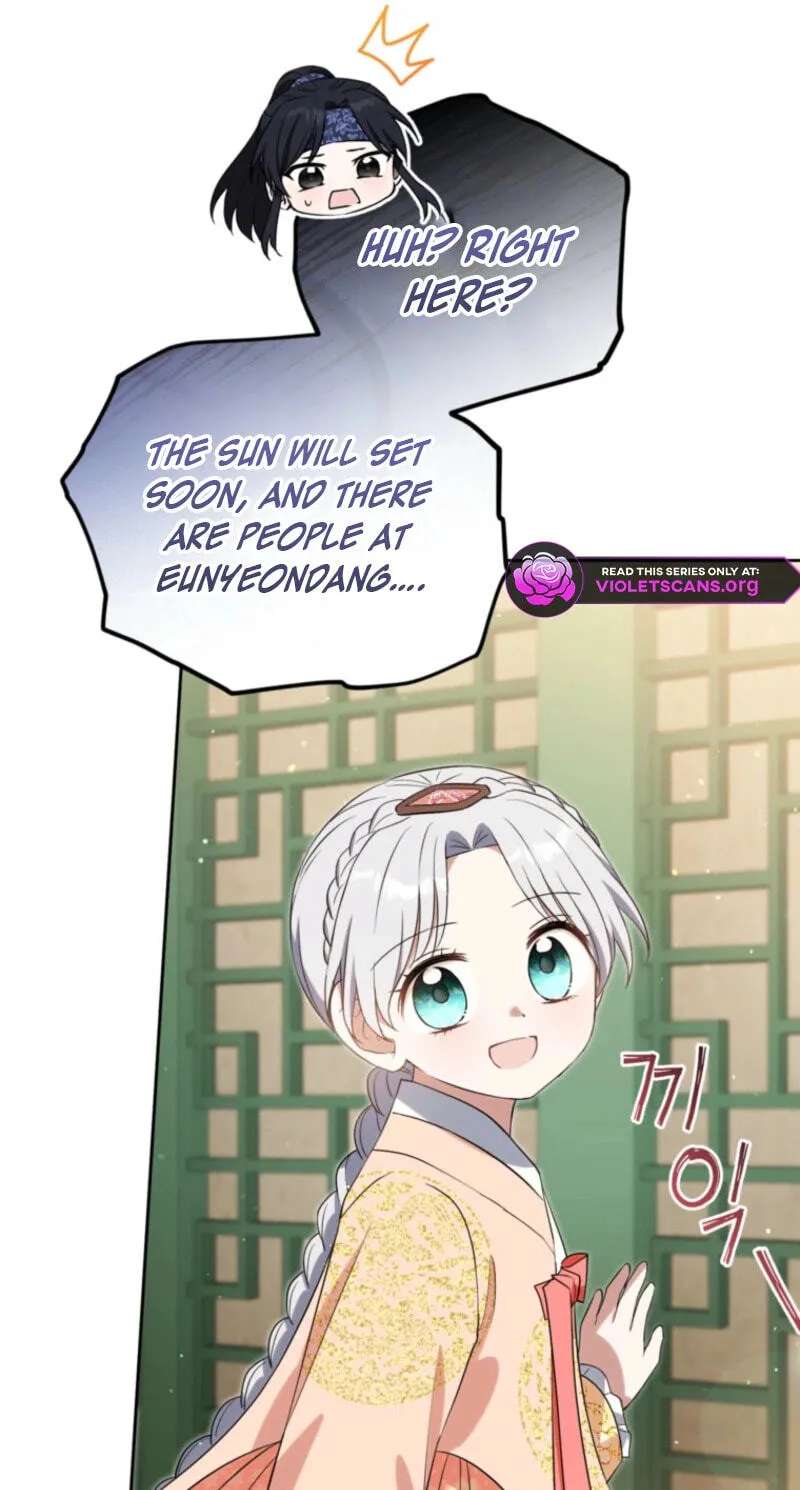 Because I Am a Terminally-Ill Princess With No Tomorrow Chapter 31 - page 69