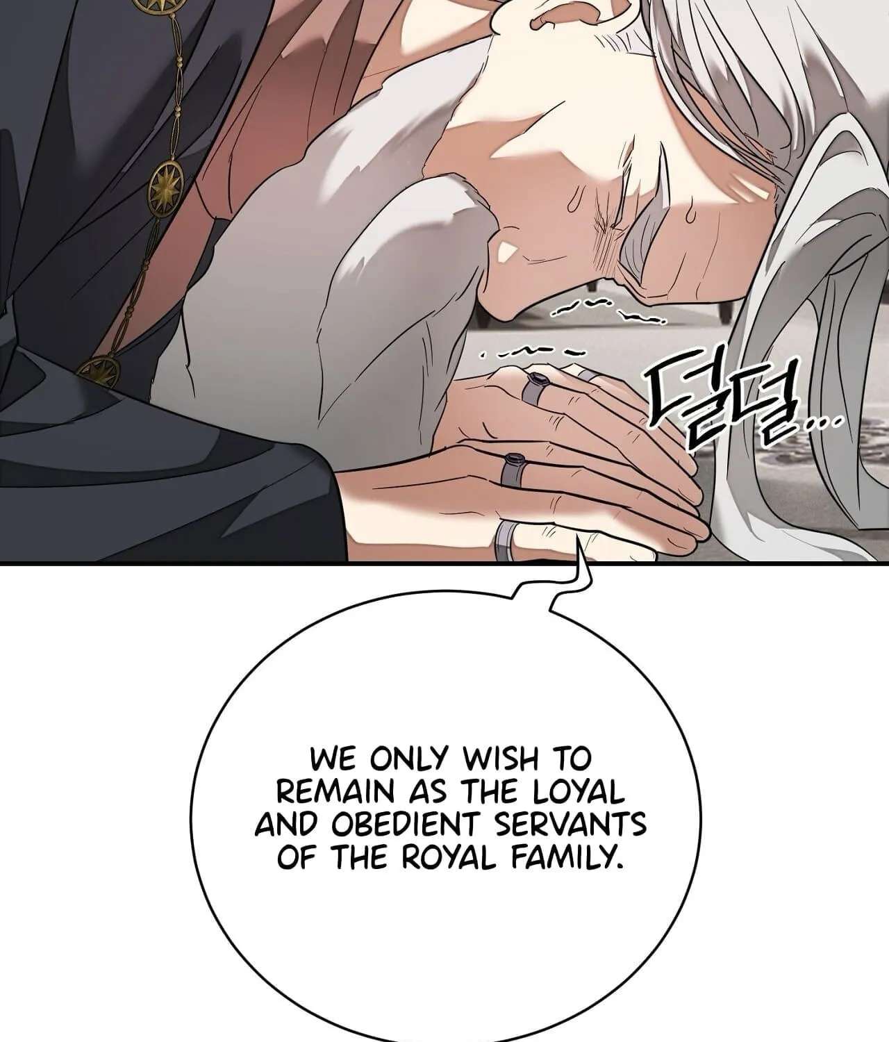 Tinder Box Chapter 19 - page 100