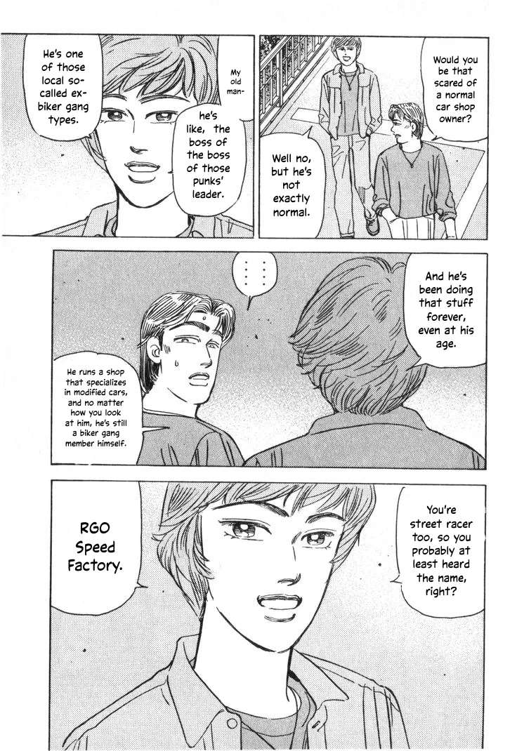 Wangan Midnight Chapter 212 - page 15